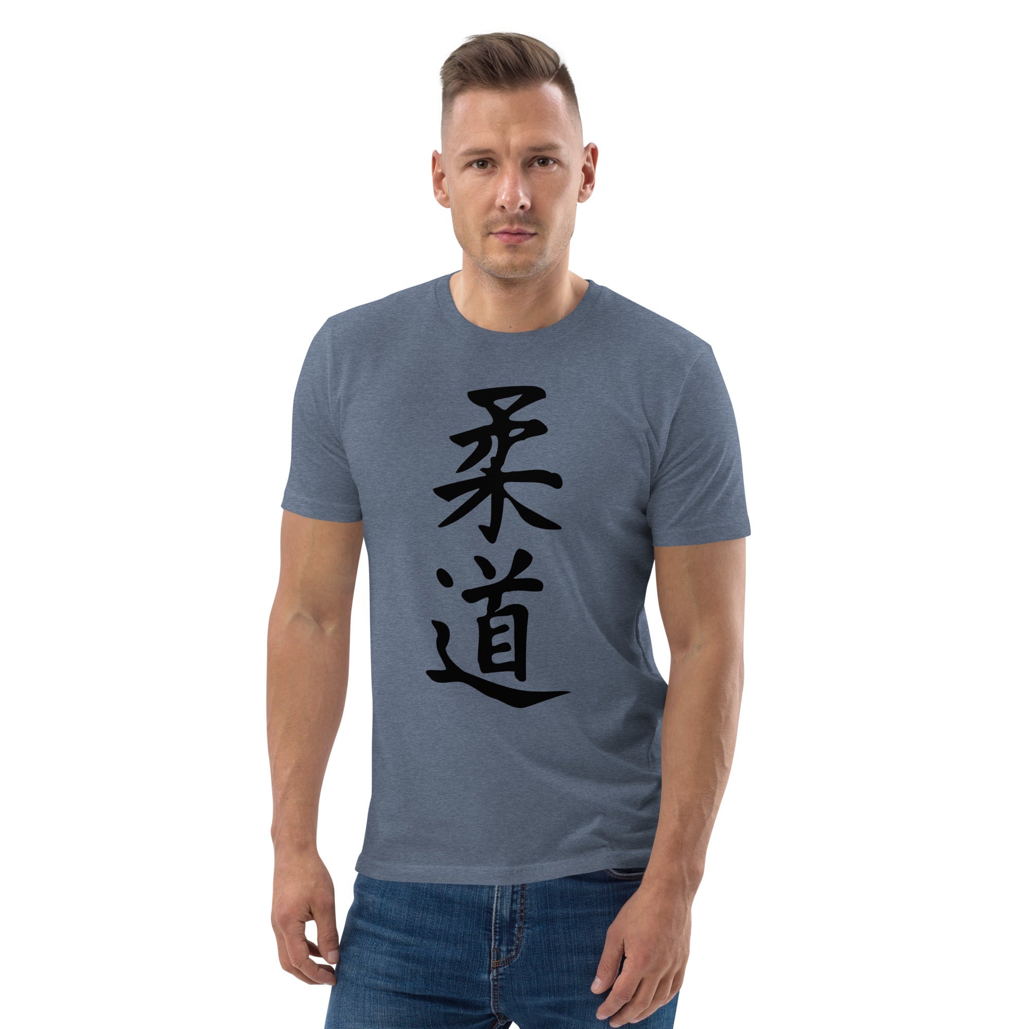 Camiseta JUDO de algodón orgánico unisex