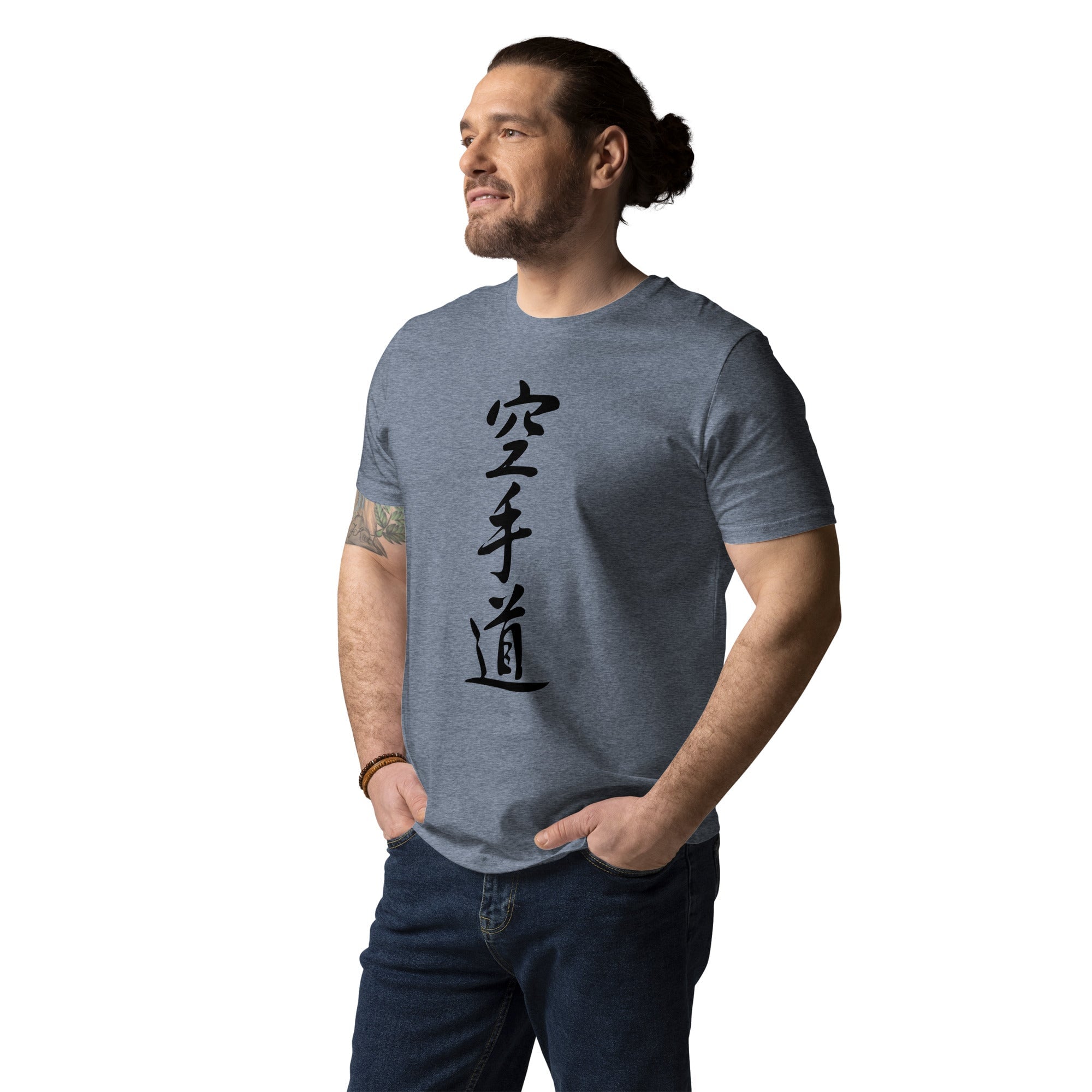 Camiseta KARATE de algodón orgánico unisex