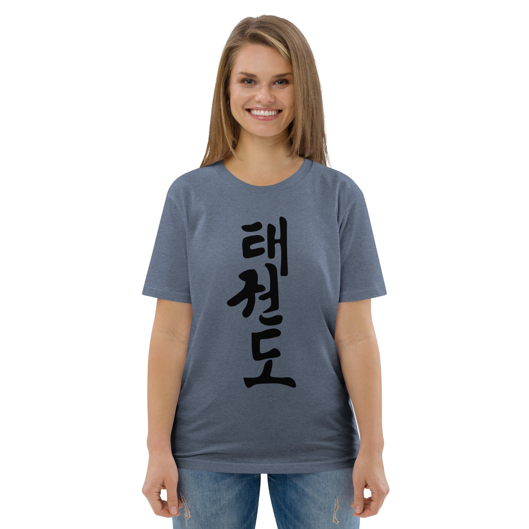 Camiseta TAEKWONDO de algodón orgánico unisex
