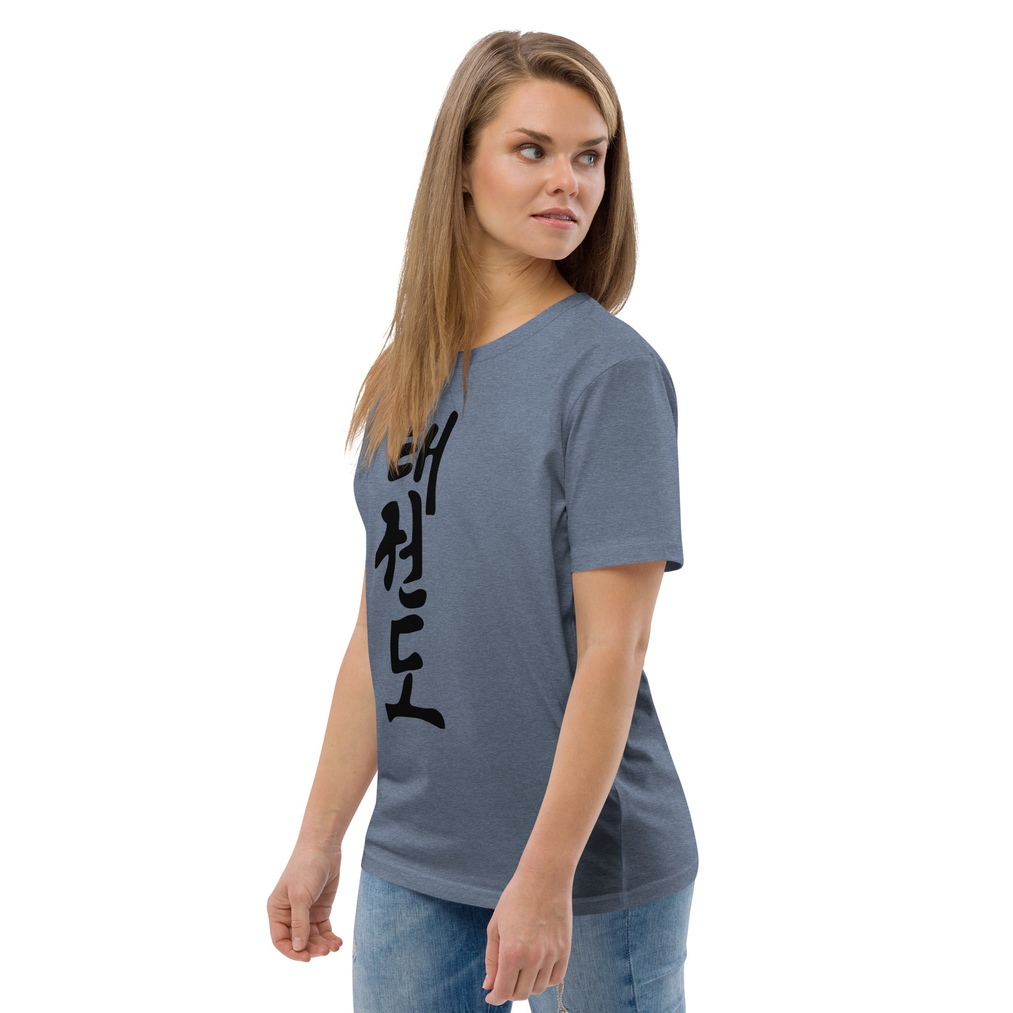 Camiseta TAEKWONDO de algodón orgánico unisex