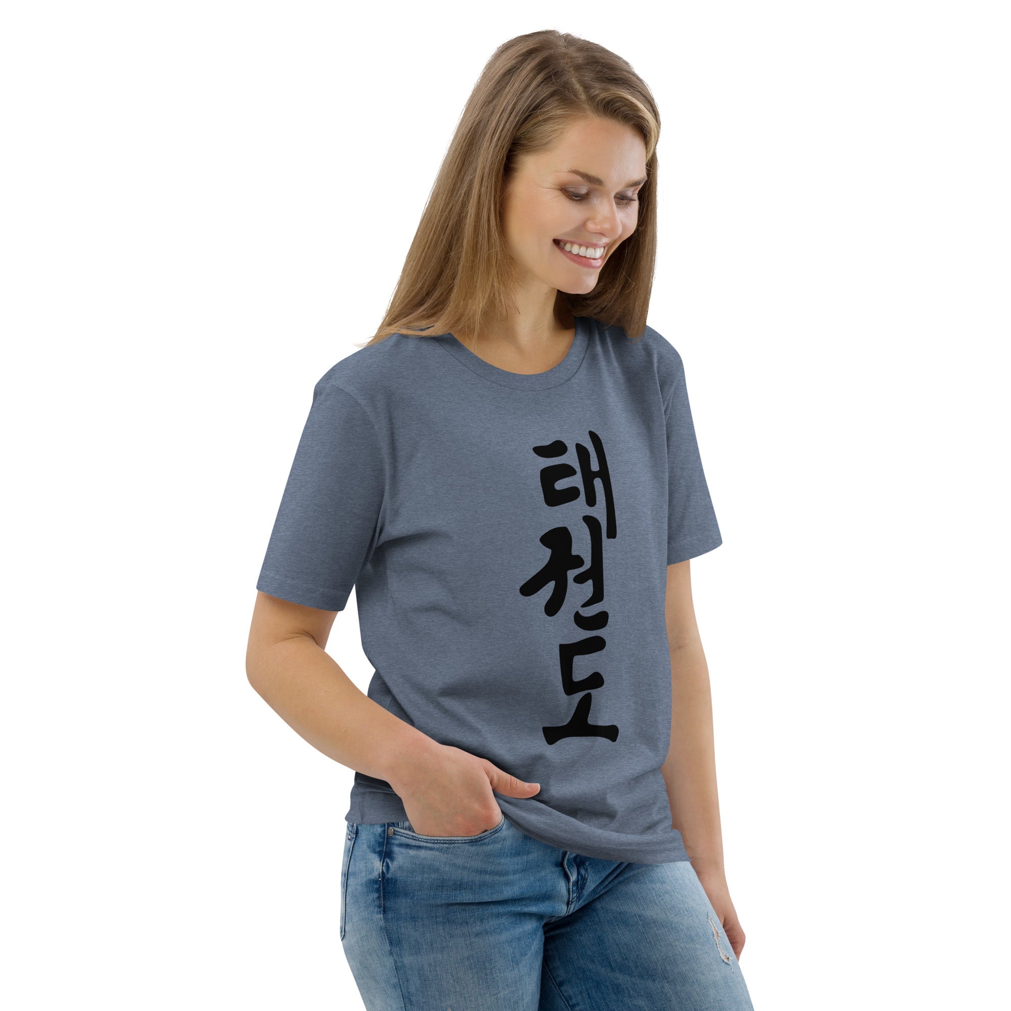 Camiseta TAEKWONDO de algodón orgánico unisex