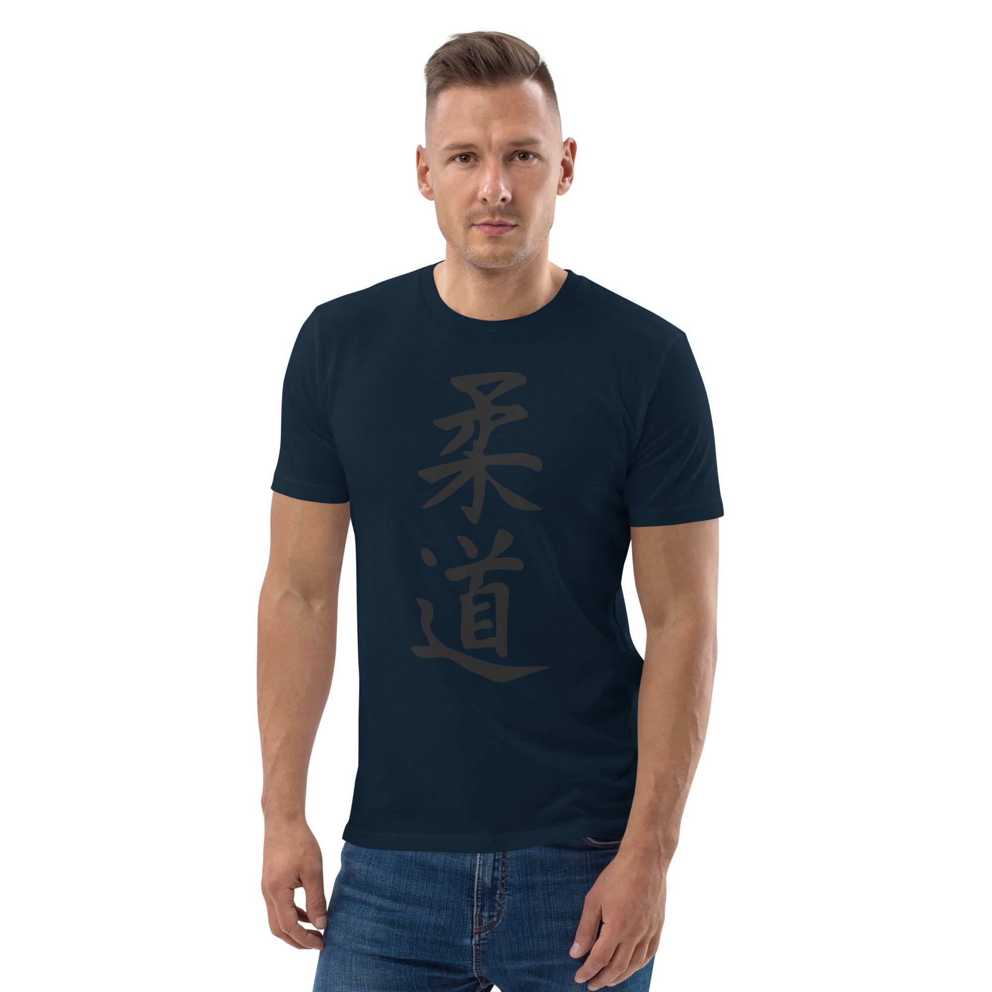 Camiseta JUDO de algodón orgánico unisex