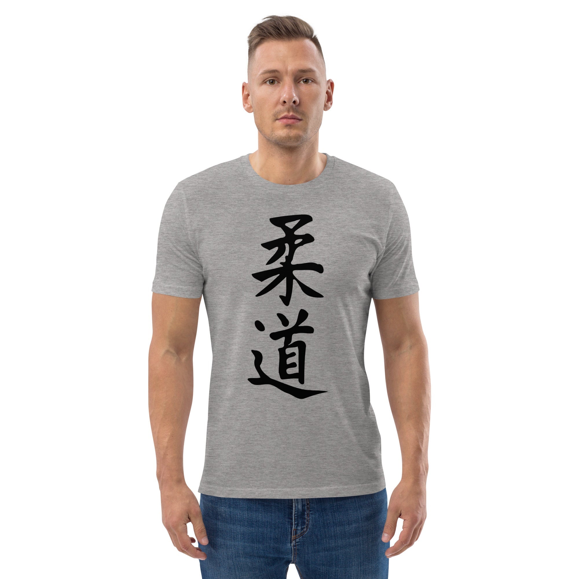 Camiseta JUDO de algodón orgánico unisex