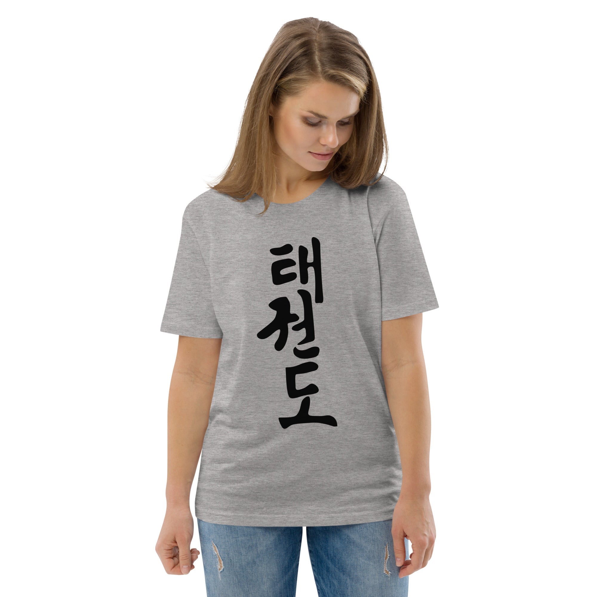 Camiseta TAEKWONDO de algodón orgánico unisex