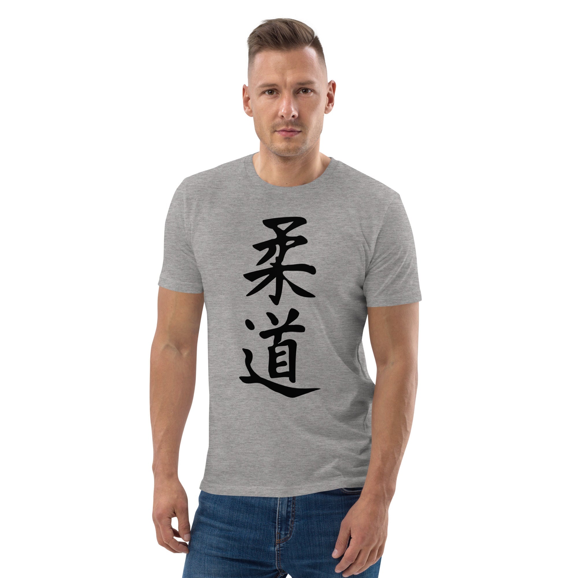 Camiseta JUDO de algodón orgánico unisex