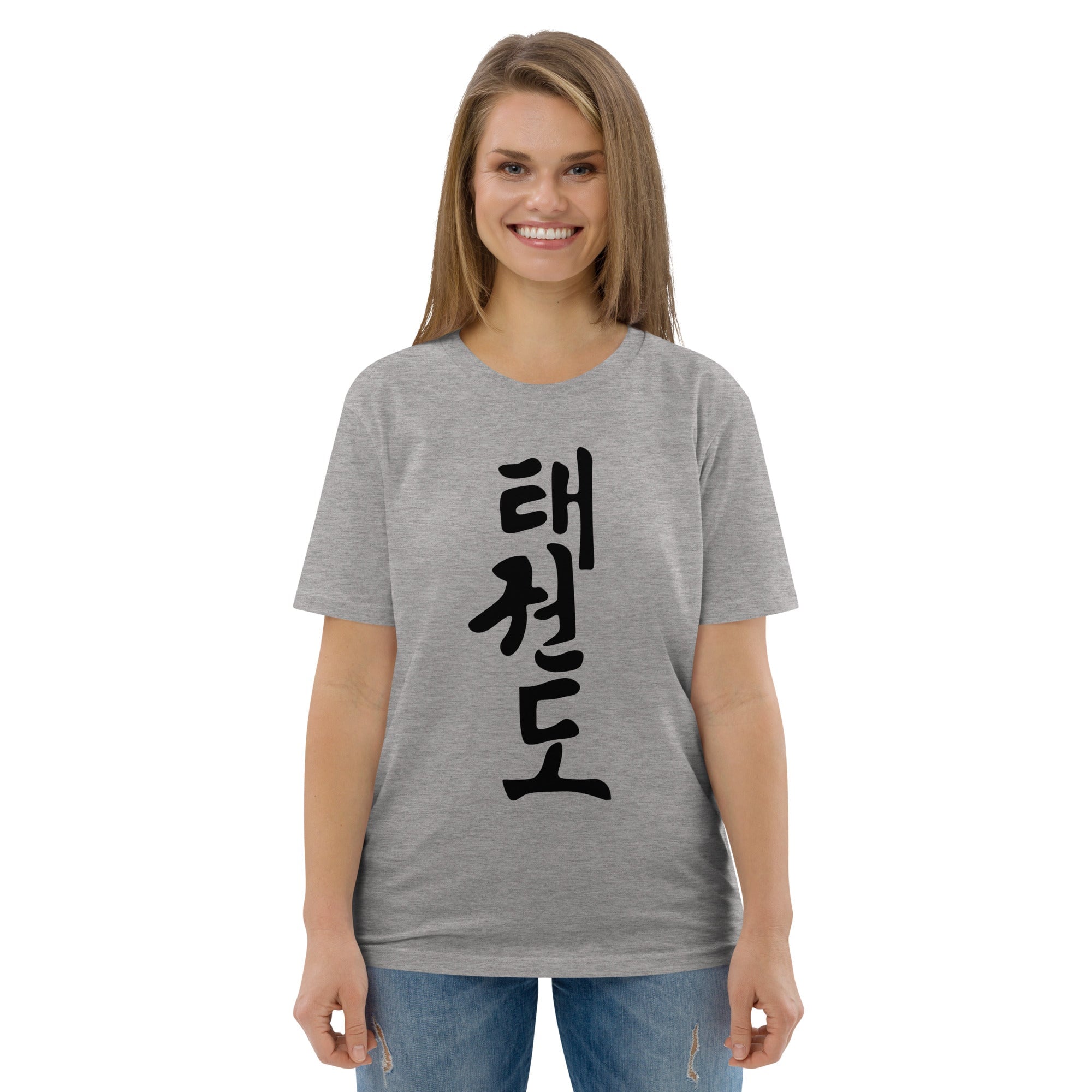 Camiseta TAEKWONDO de algodón orgánico unisex