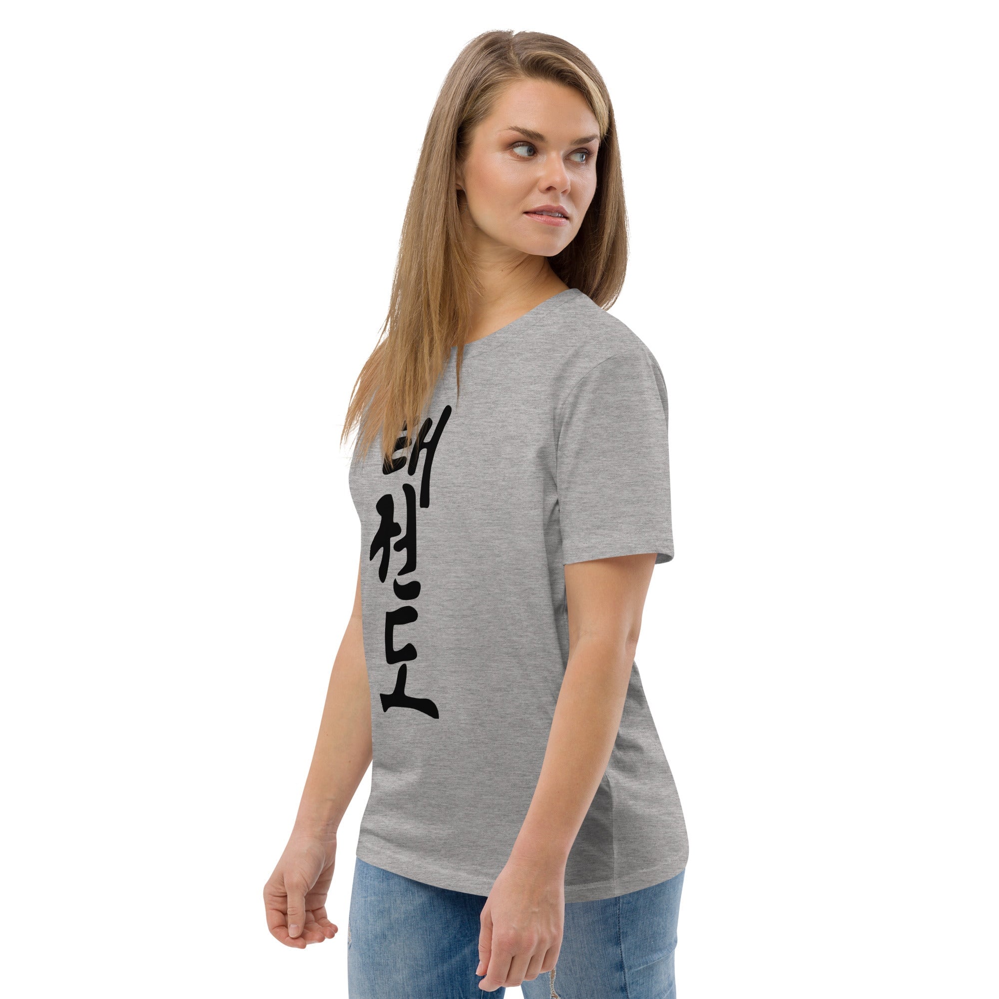 Camiseta TAEKWONDO de algodón orgánico unisex