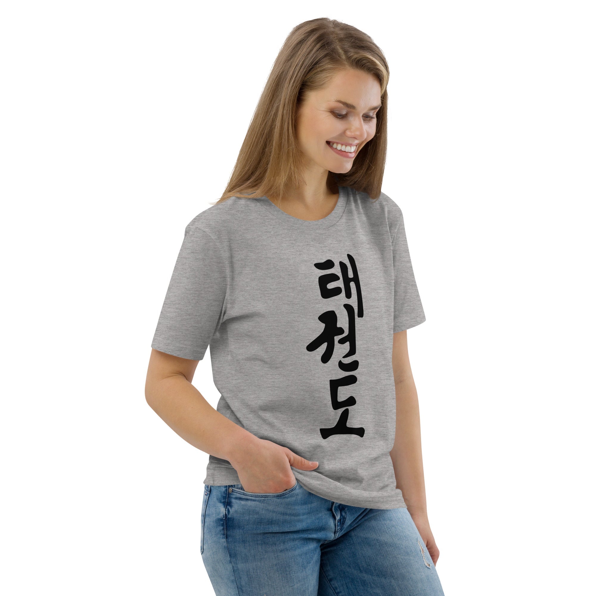 Camiseta TAEKWONDO de algodón orgánico unisex