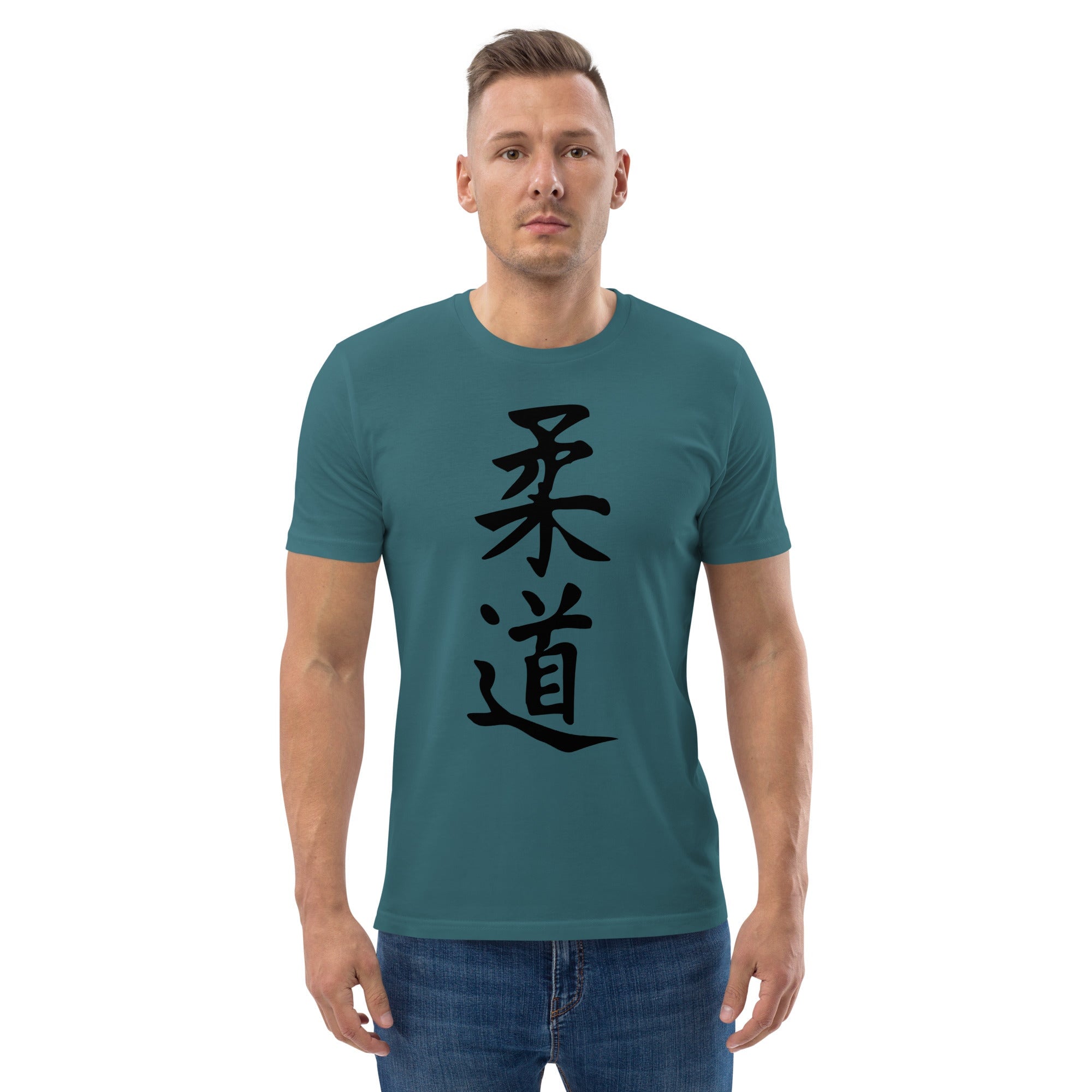 Camiseta JUDO de algodón orgánico unisex