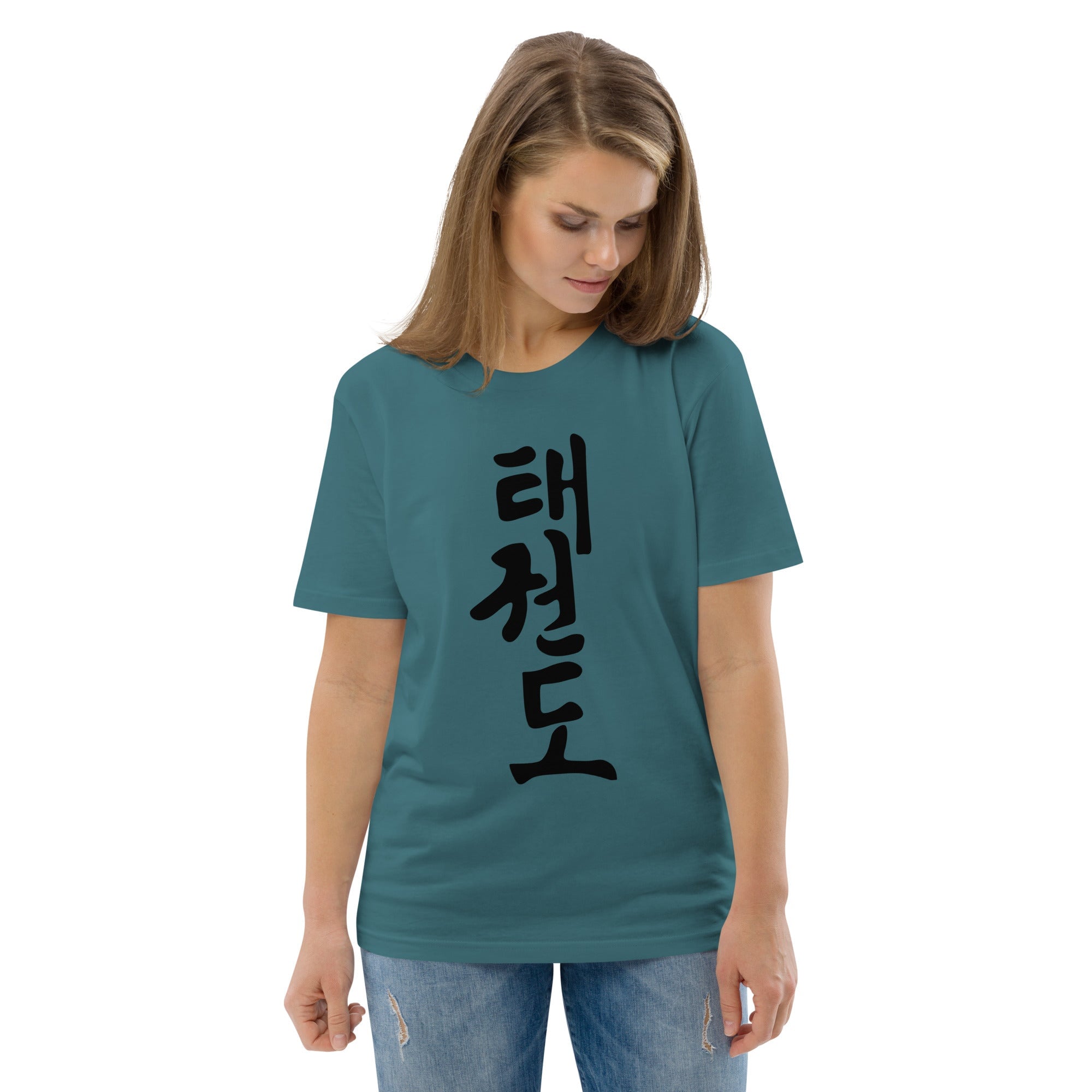 Camiseta TAEKWONDO de algodón orgánico unisex