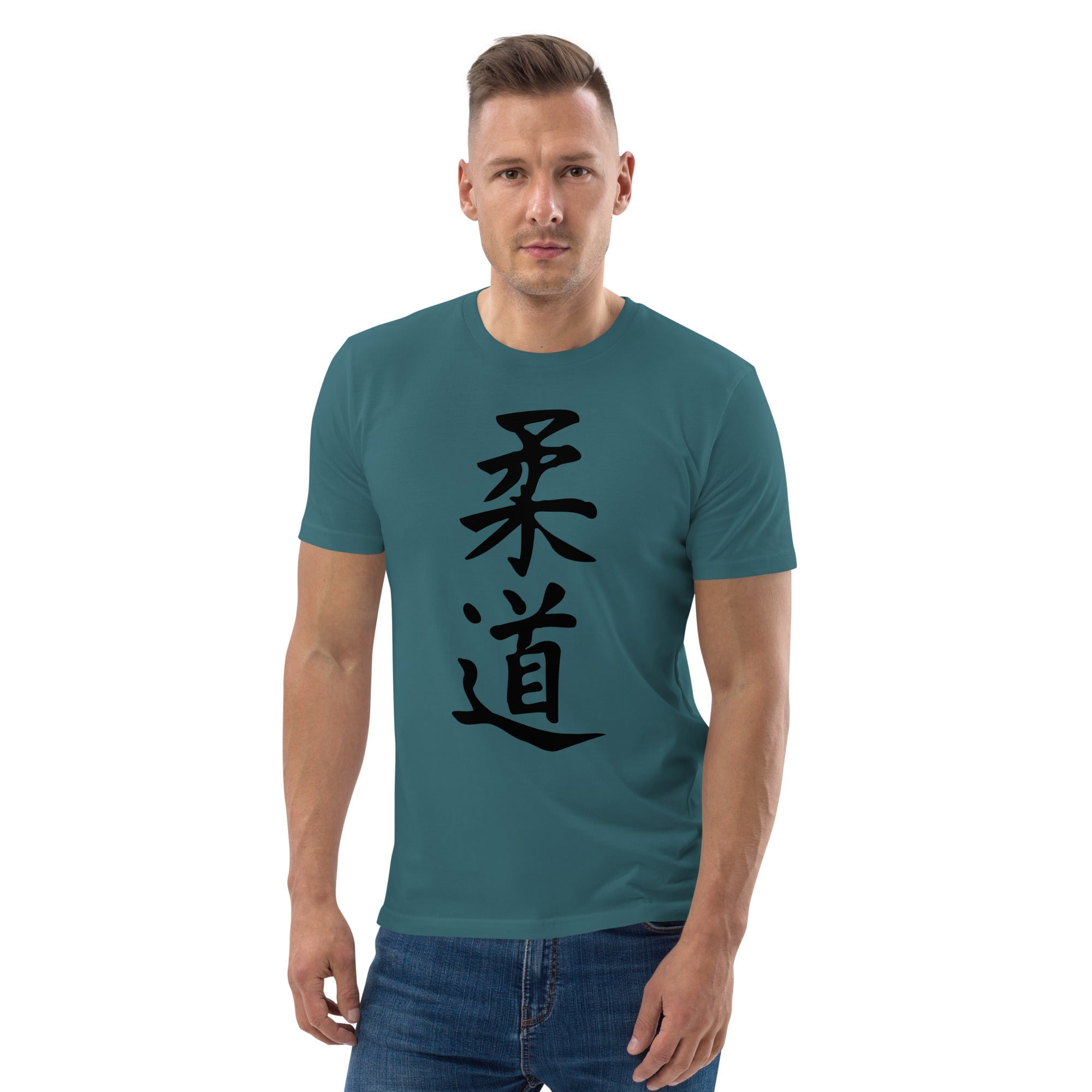 Camiseta JUDO de algodón orgánico unisex