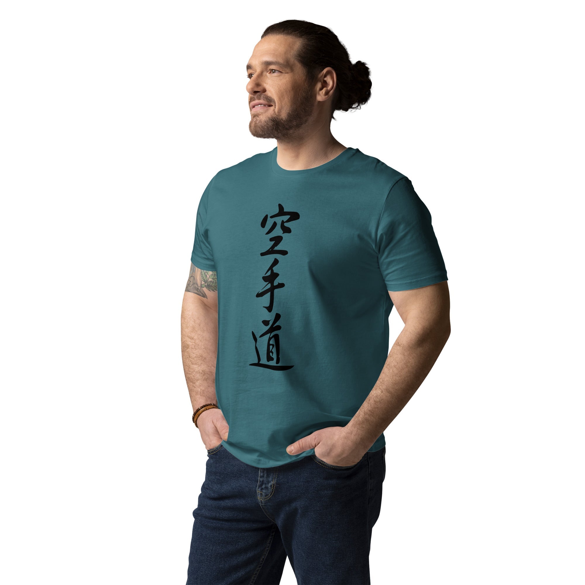 Camiseta KARATE de algodón orgánico unisex