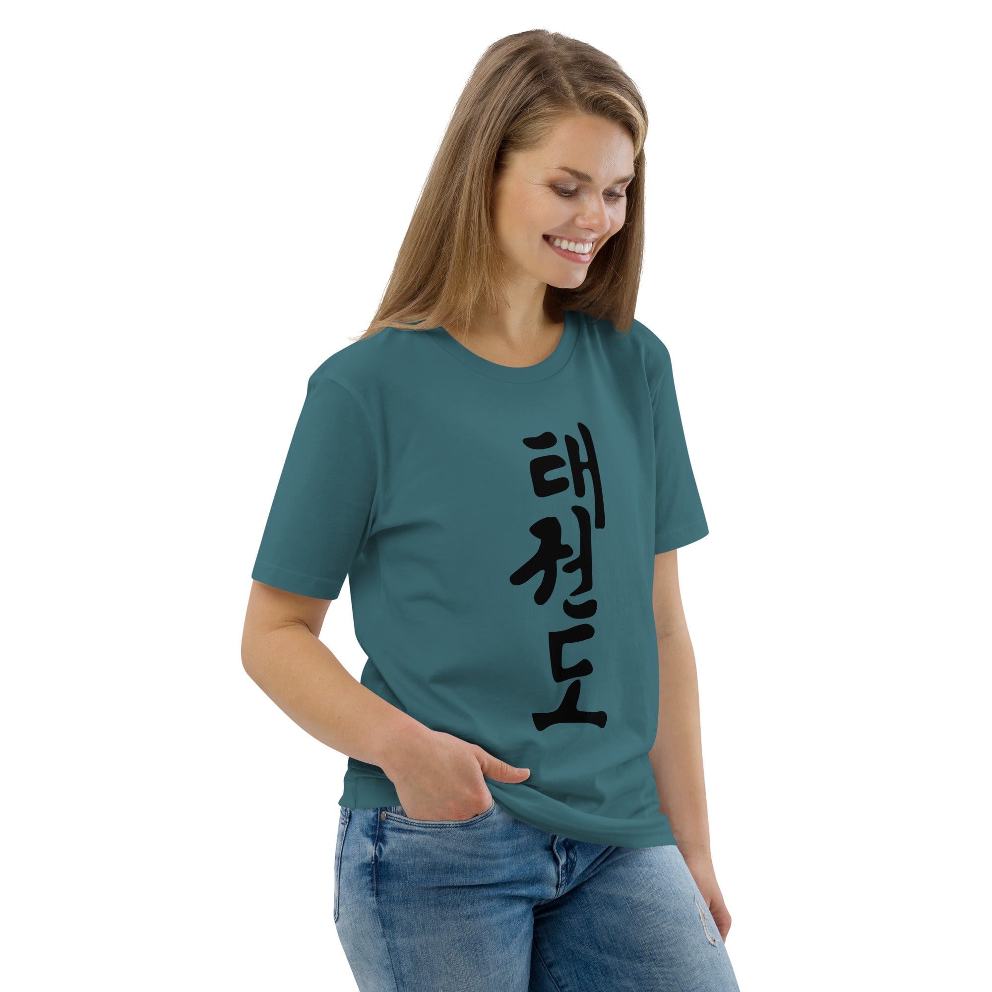 Camiseta TAEKWONDO de algodón orgánico unisex