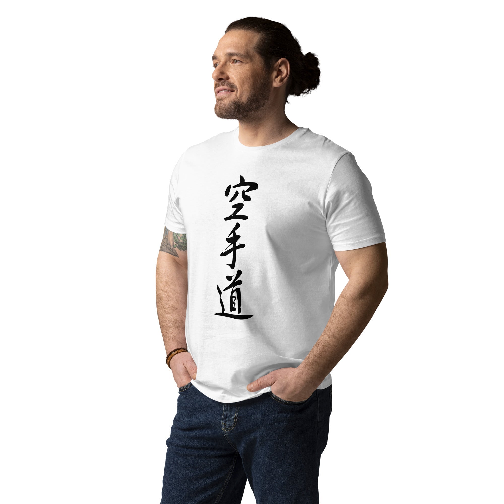 Camiseta KARATE de algodón orgánico unisex