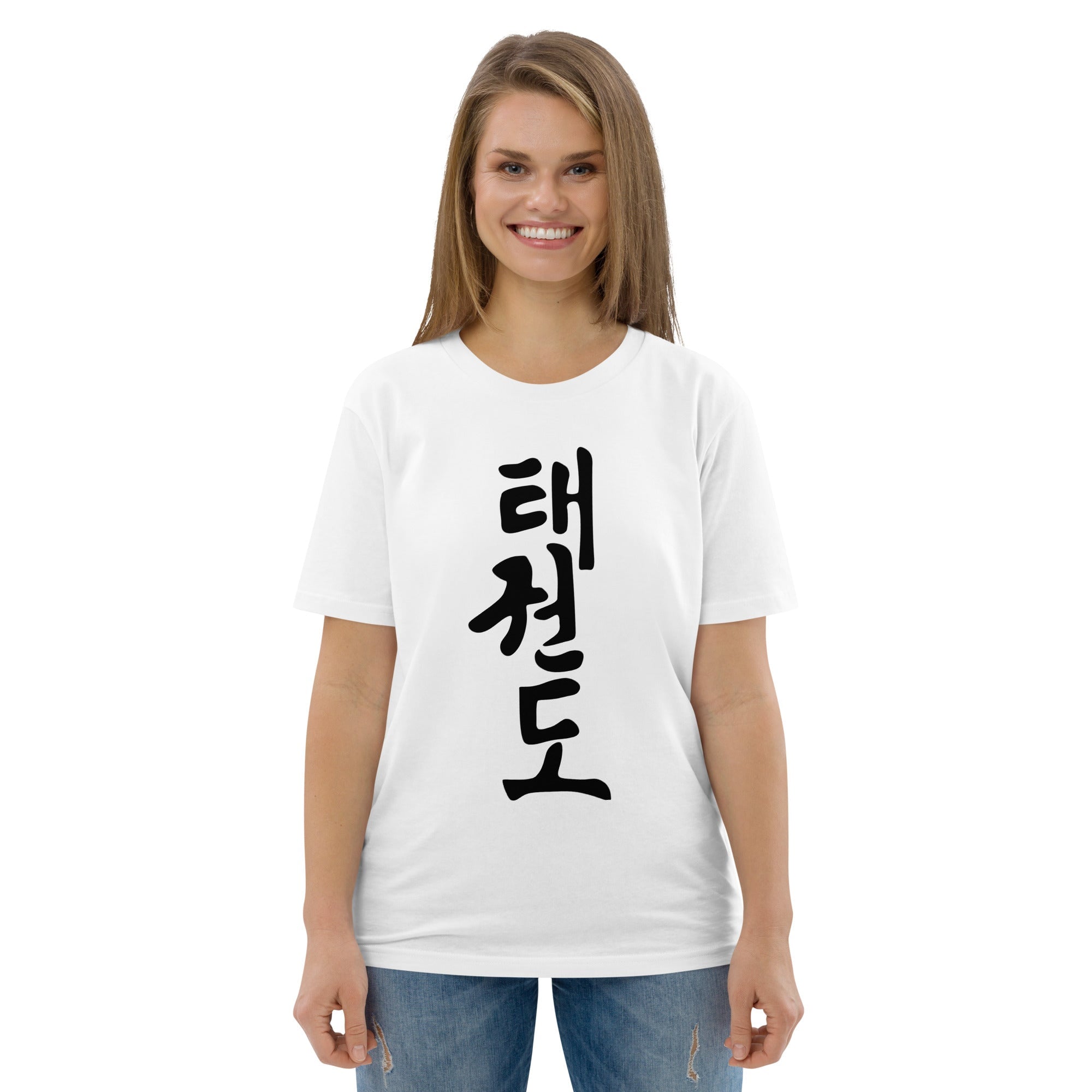 Camiseta TAEKWONDO de algodón orgánico unisex