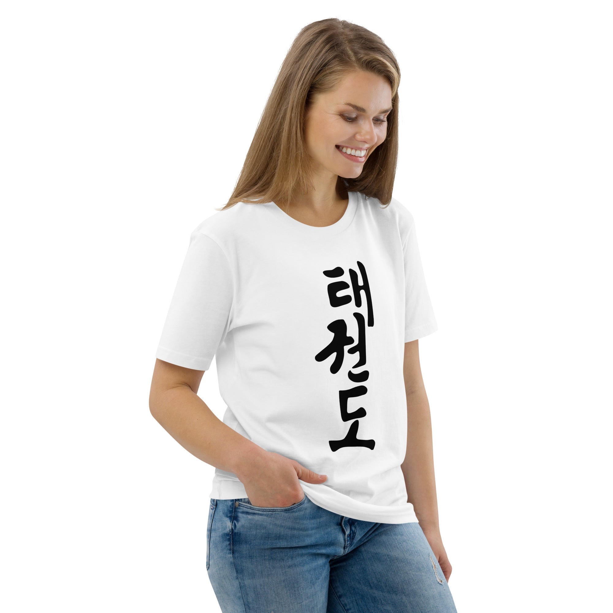 Camiseta TAEKWONDO de algodón orgánico unisex